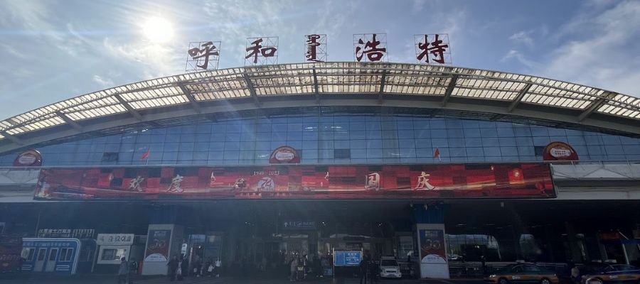 Hohhot Baita International Airport