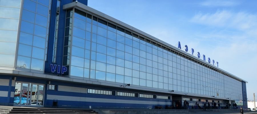 Irkutsk International Airport