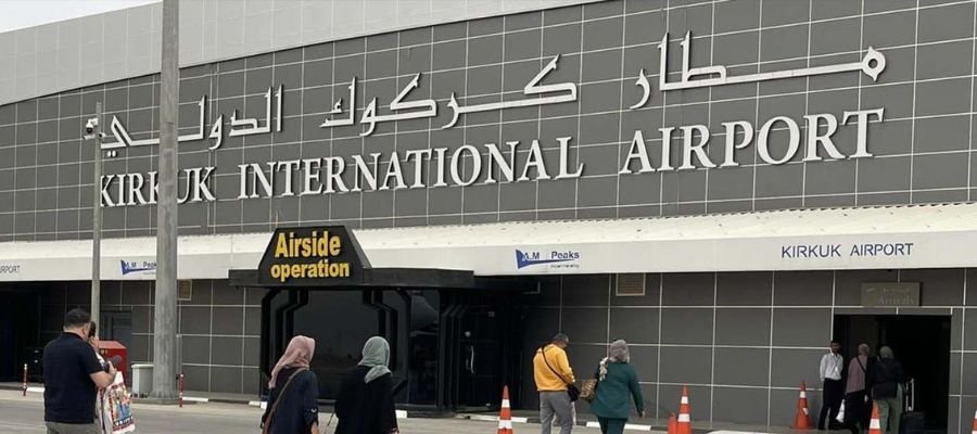 Kirkuk International Airport