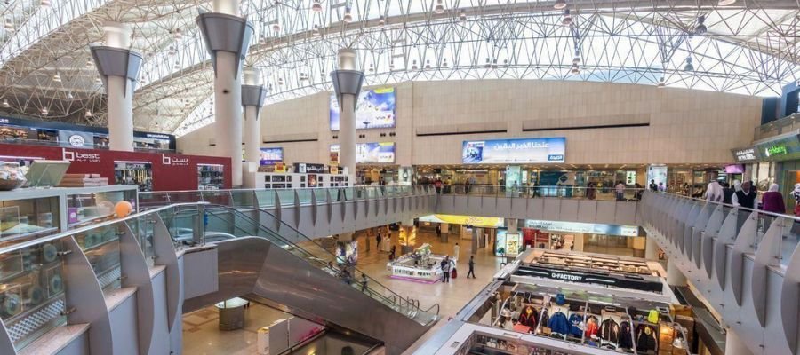 Kuwait International Airport