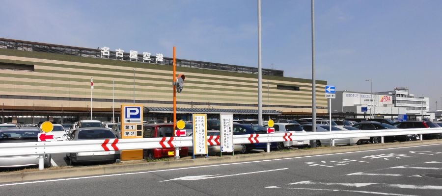Nagoya Komaki Airport