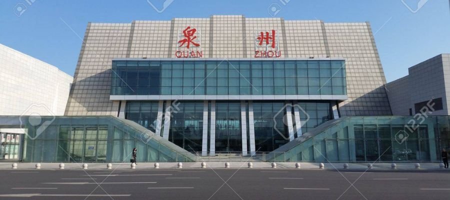 Quanzhou Jinjiang International Airport